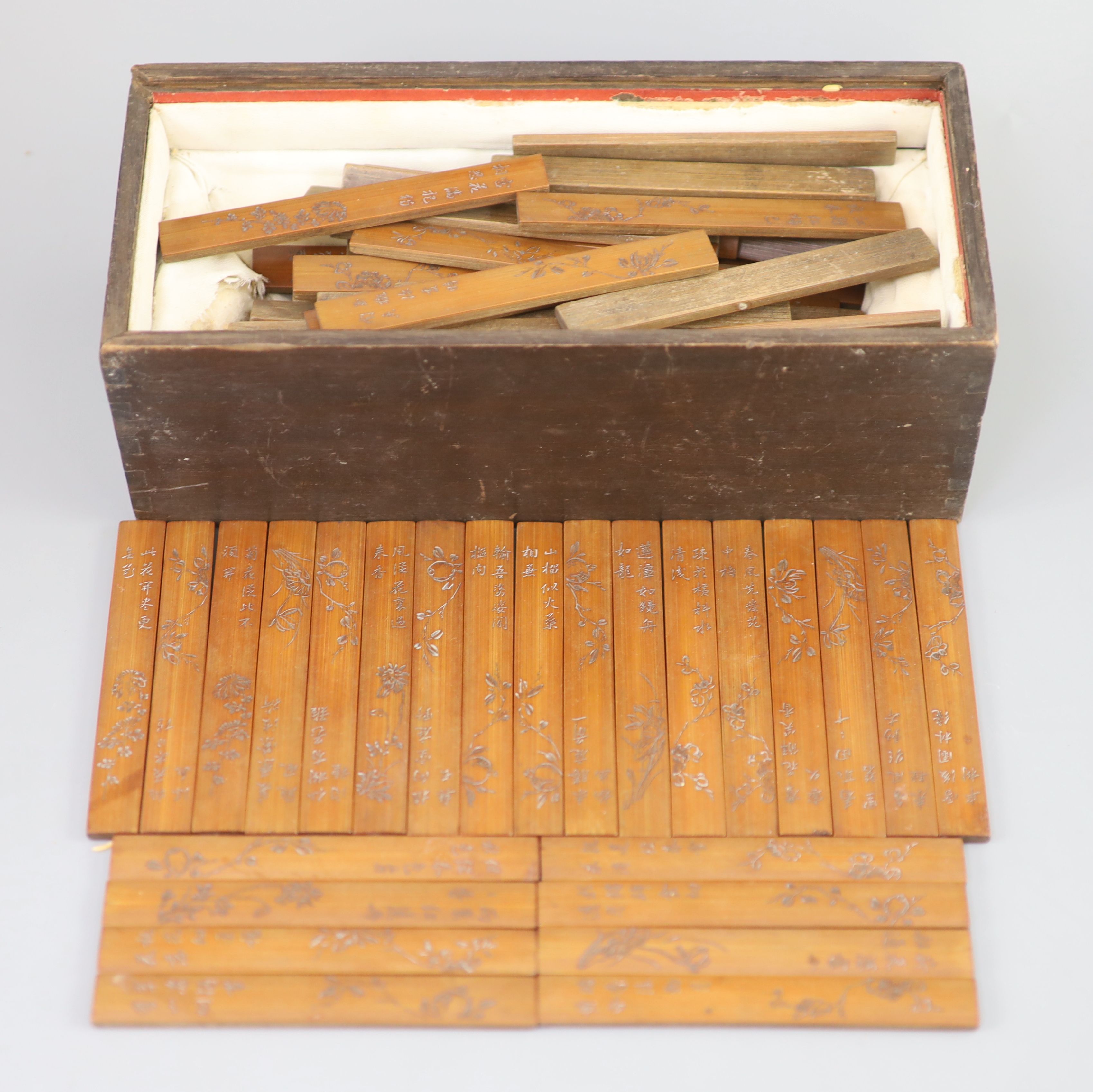 A set of sixty Chinese inscribed bamboo games counters or tallies, late Qing dynasty,